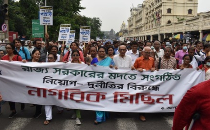 Bengal government involved in corruption Teachers protest