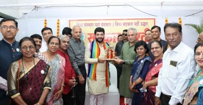 Sahakar Bharati Women Self-Help Group Festival 