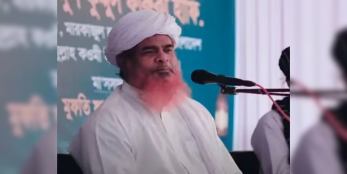Bangladeshi Maulana Faruki Hated Speech