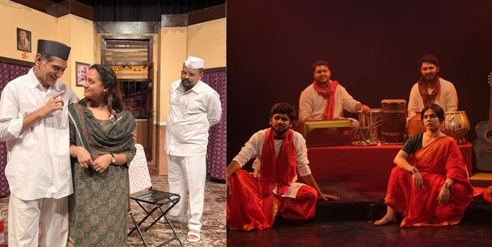  NCPA Marathi Theatre Festival 