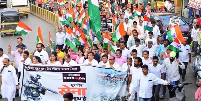 Tricolor rally by citizens of Kandivali 