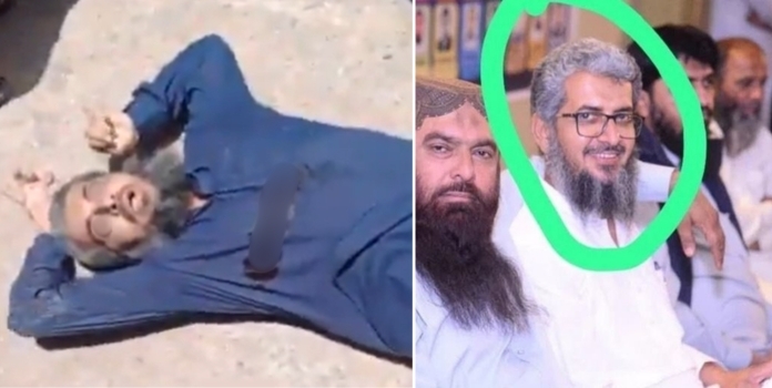 Abu Saiful Death News