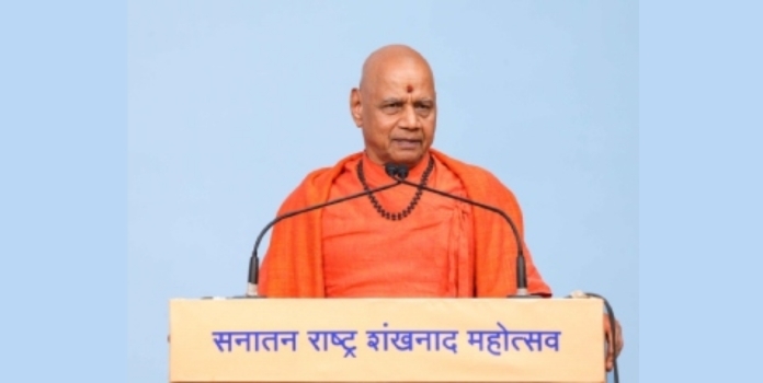 Sanatan Rashtra Shankhanad Mahotsav