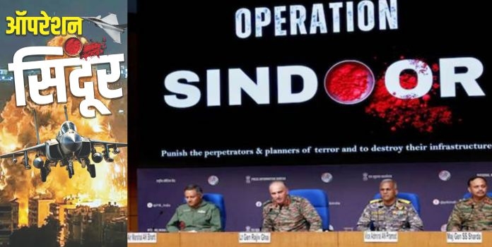 India-Pakistan Tensions don