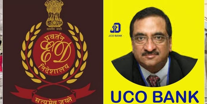 ED arrested former Chairman and Managing Director of UCO Bank, Subodh Kumar Goyal
