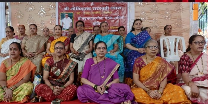 Shri Govindanand Saraswati Trust Rajapur Dombivli