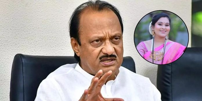 Ajit Pawar