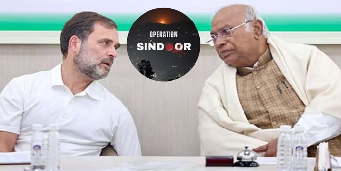 Congress leaders have spread many rumours about Operation Sindoor every question they had was answered by security forces press conference