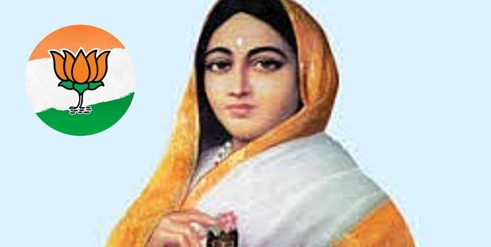 BJP organizes programs occasion of the tercentenary of Punyashloka Ahilyadevi Holkar birth anniversary