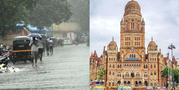 BMC Rainfall