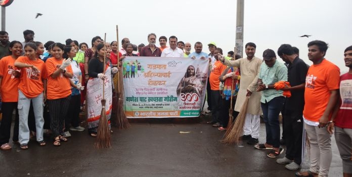 On the occasion of Ahilya devi Holkar On the occasion of Ahilya devi Holkar