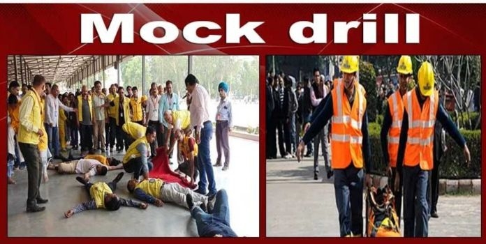 सीमावर्ती राज्यांमध्ये आज सिव्हील मॉक ड्रिल