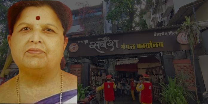 डोंबिवलीतील सर्वेश सभागृहाच्या संचालिका सुनिता फाटक यांचे निधन