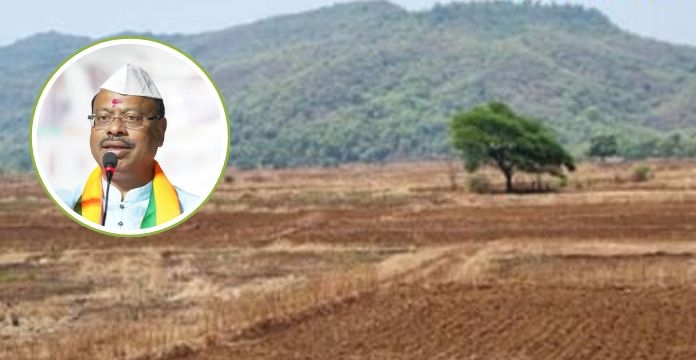 Registration fee on agricultural allotment documents