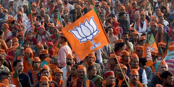 Maharashtra BJP announces second list of 22 district presidents