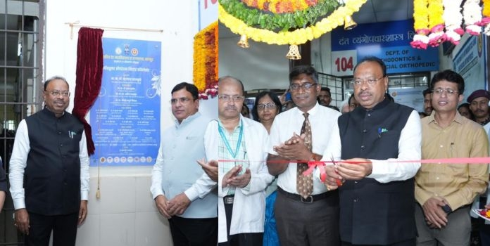 Minister Chandrashekhar Bawankule on Government facilities