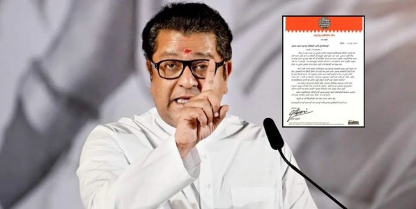माझ्या वाढदिवसाच्या दिवशी शिवतीर्थावर येऊ नका! राज ठाकरेंचं मनसैनिकांना आवाहन; नेमकं कारण काय?