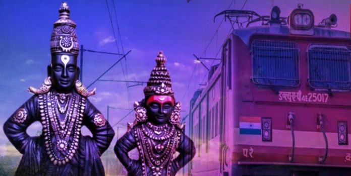 80 special trains of Central Railway occasion on Ashadhi