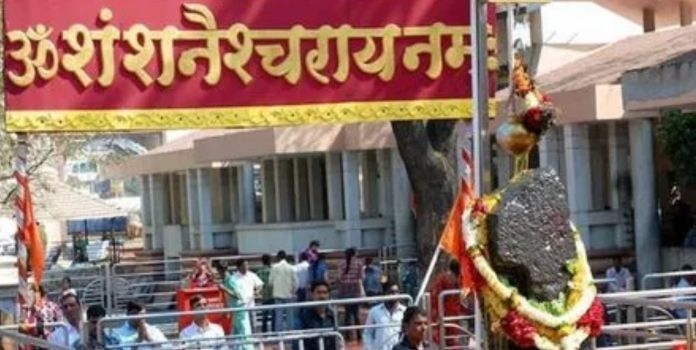 Shani Shingnapur 114 Muslim employees arrested