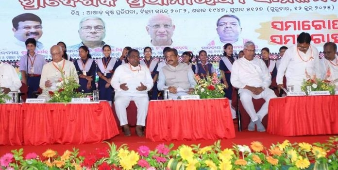 Union Education Minister Dharmendra Pradhan on Vidya Bharati 