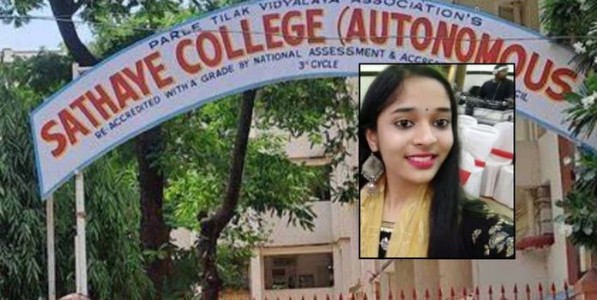 साठ्ये कॉलेजच्या इमारतीवरून उडी! २१ वर्षीय विद्यार्थिनीने संपवलं जीवन