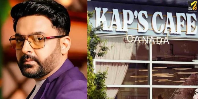 new cafe, old hatred: shooting at kapil sharma
