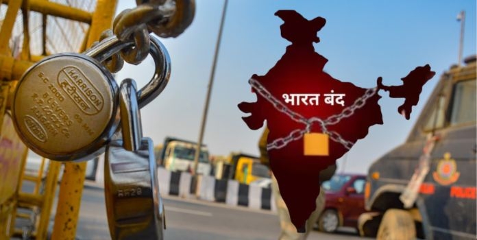 Countrywide More than 25 crore workers in India call for 