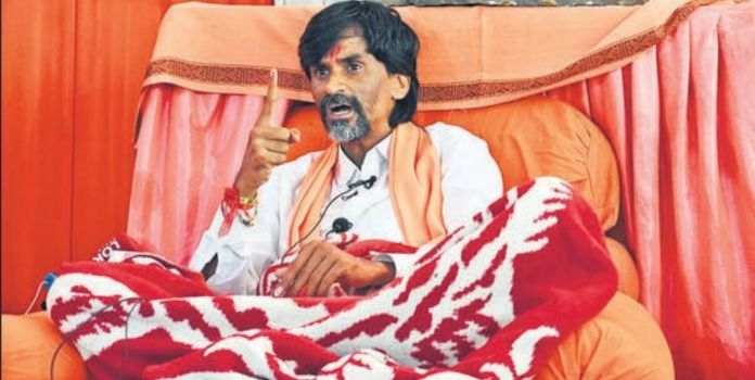 Manoj Jarange Patil On High Court