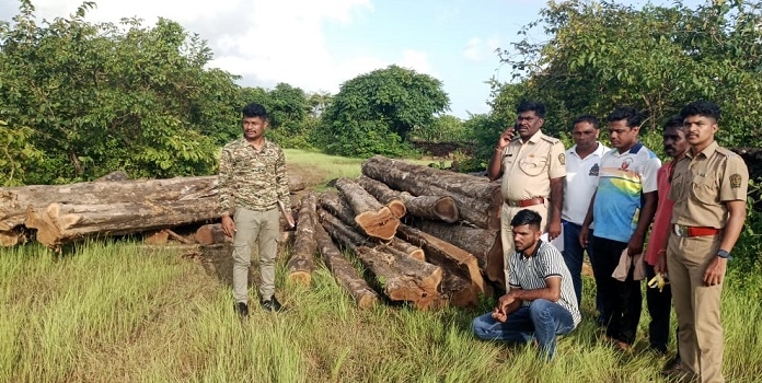 ratnagiri reserve forest