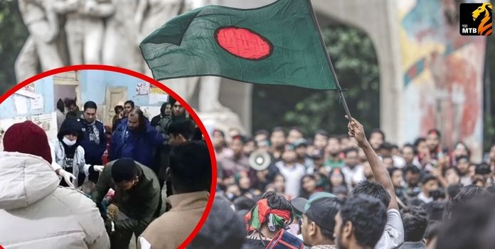 Bangladesh Violence
