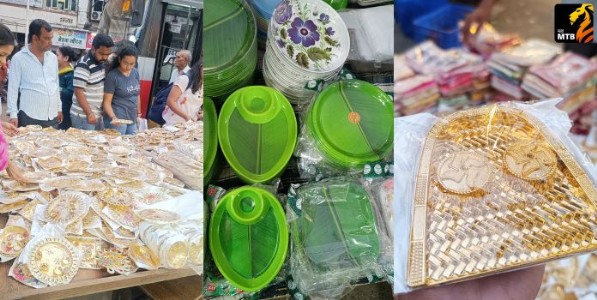 मकरसंक्रांतीनिम्मित 'वाण' खरेदीला वेग!