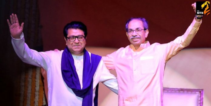 Thackeray Brothers