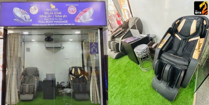 Chhatrapati Shivaji Maharaj Terminus