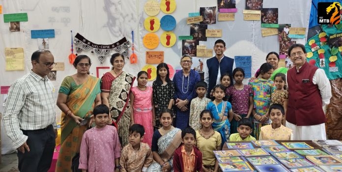 Gyanakulam Child Development Association