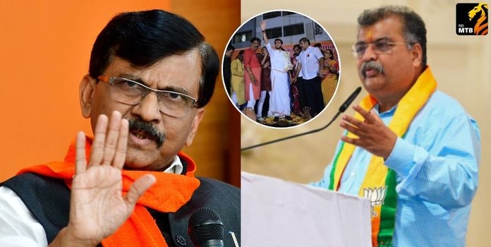 Sanjay Raut Criticism
