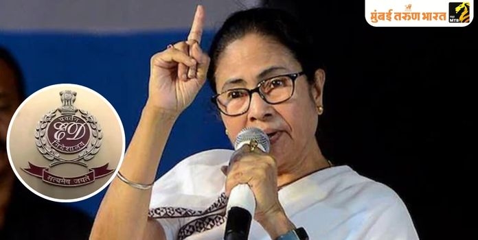 Mamata Banerjee
