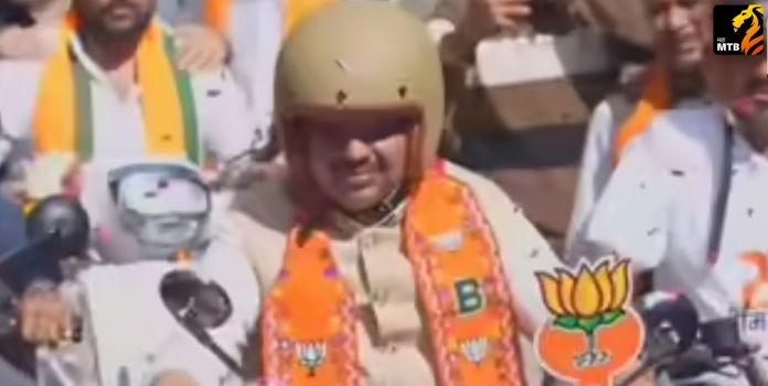 Devendra Fadnavis