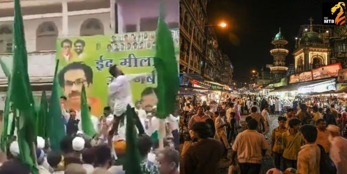 Illegal Immigration In Mumbai