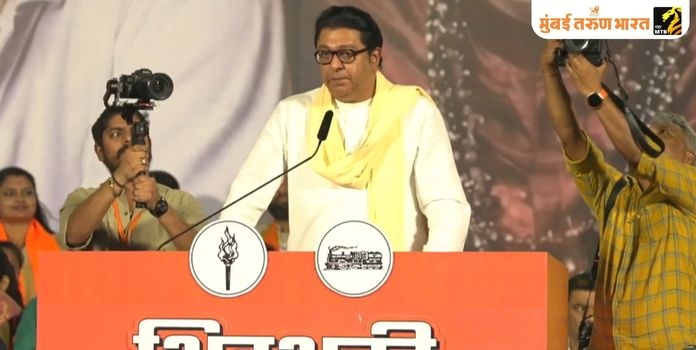 Raj Thackeray