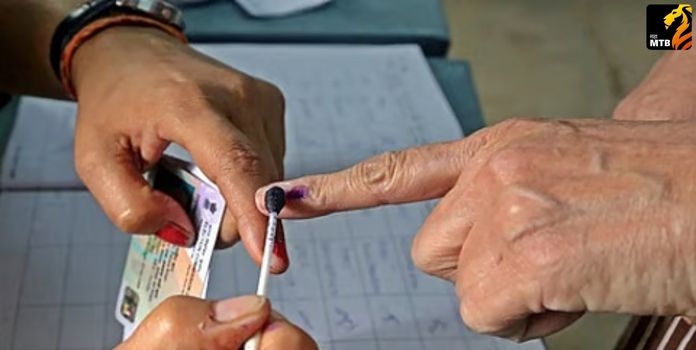 State Election Commission