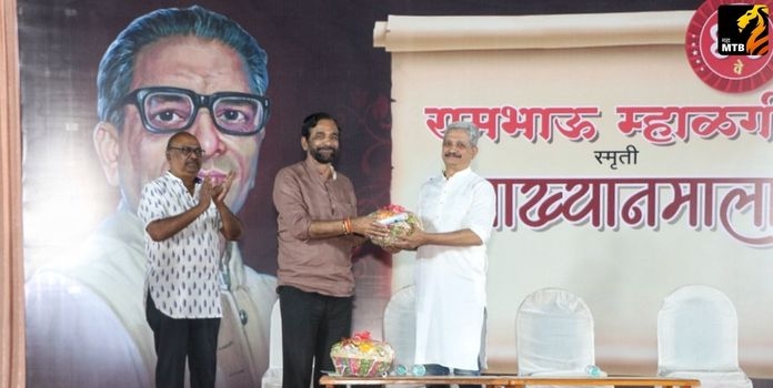 Indian Film Narrative