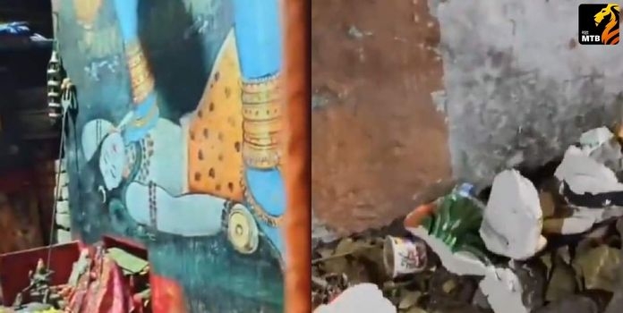 Religious Tension In Telangana