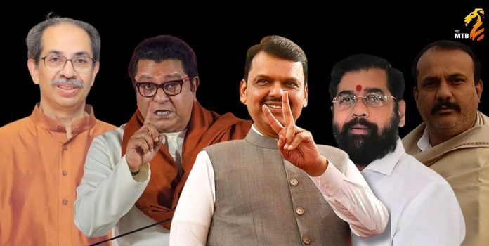 BMC exit poll results 2026