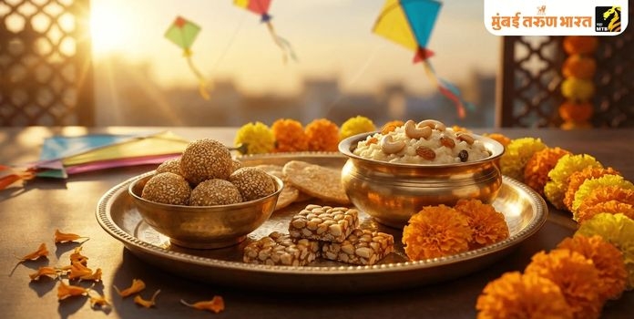Sankranti