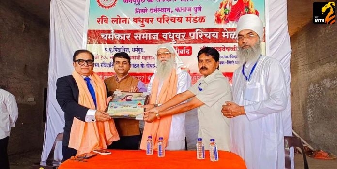 Social Justice Honor