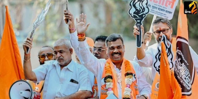 Adv. Suhas Chandrakant Wadkar