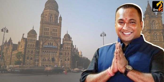 Mumbai BMC Election Results 202