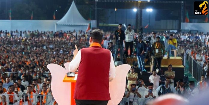 Maharashtra Municipal Corporation Election Results 2026