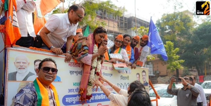 Mumbai BMC Election Results 2026 Live