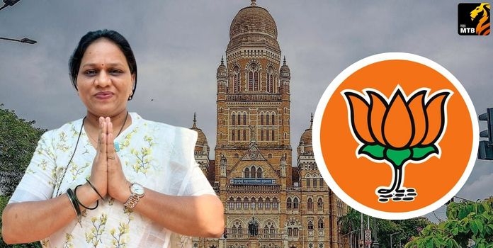 Mumbai BMC Election Results 2026 Live